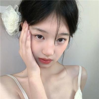 以她之名