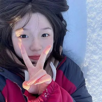 大龄美女想相亲